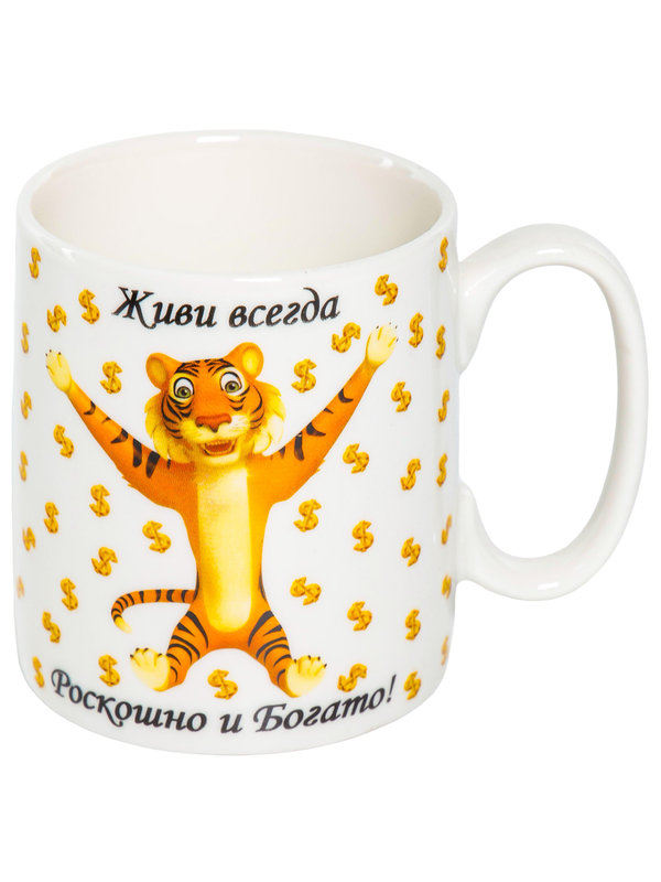 

Кружка Деньжата OLAFF 460 мл 213-08036