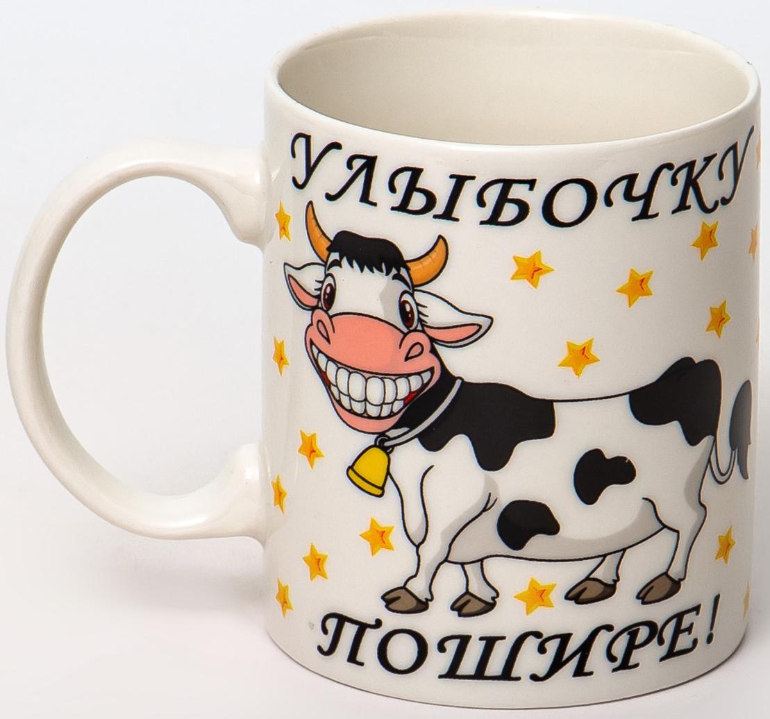 

Кружка Olaff лучший 0,35 л в 200-08021