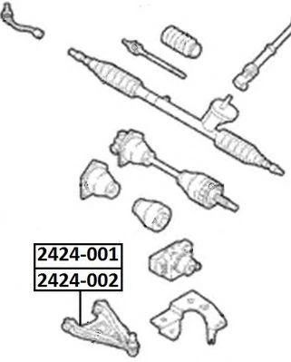 

Рычаг нижний правый Asva 2424-001