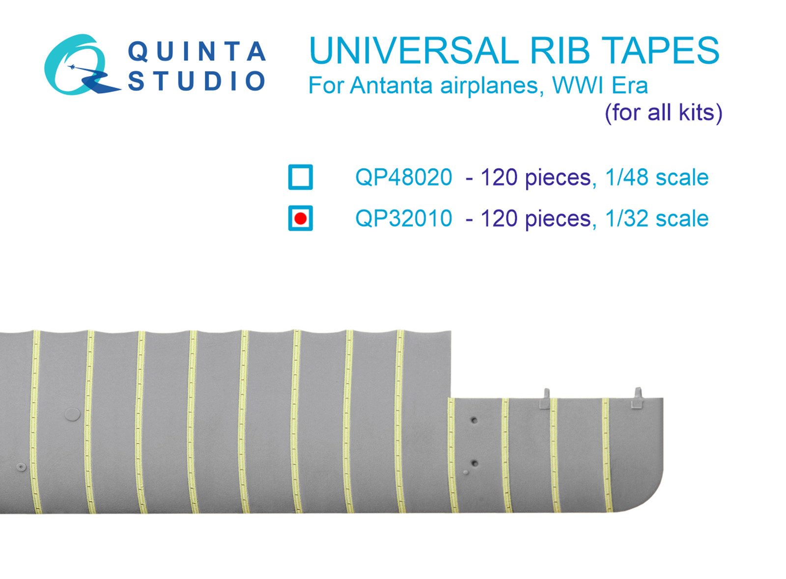 Универсальные киперные ленты Quinta Studio 1/32 страны Антанты ПМВ после ПМВ QP32010