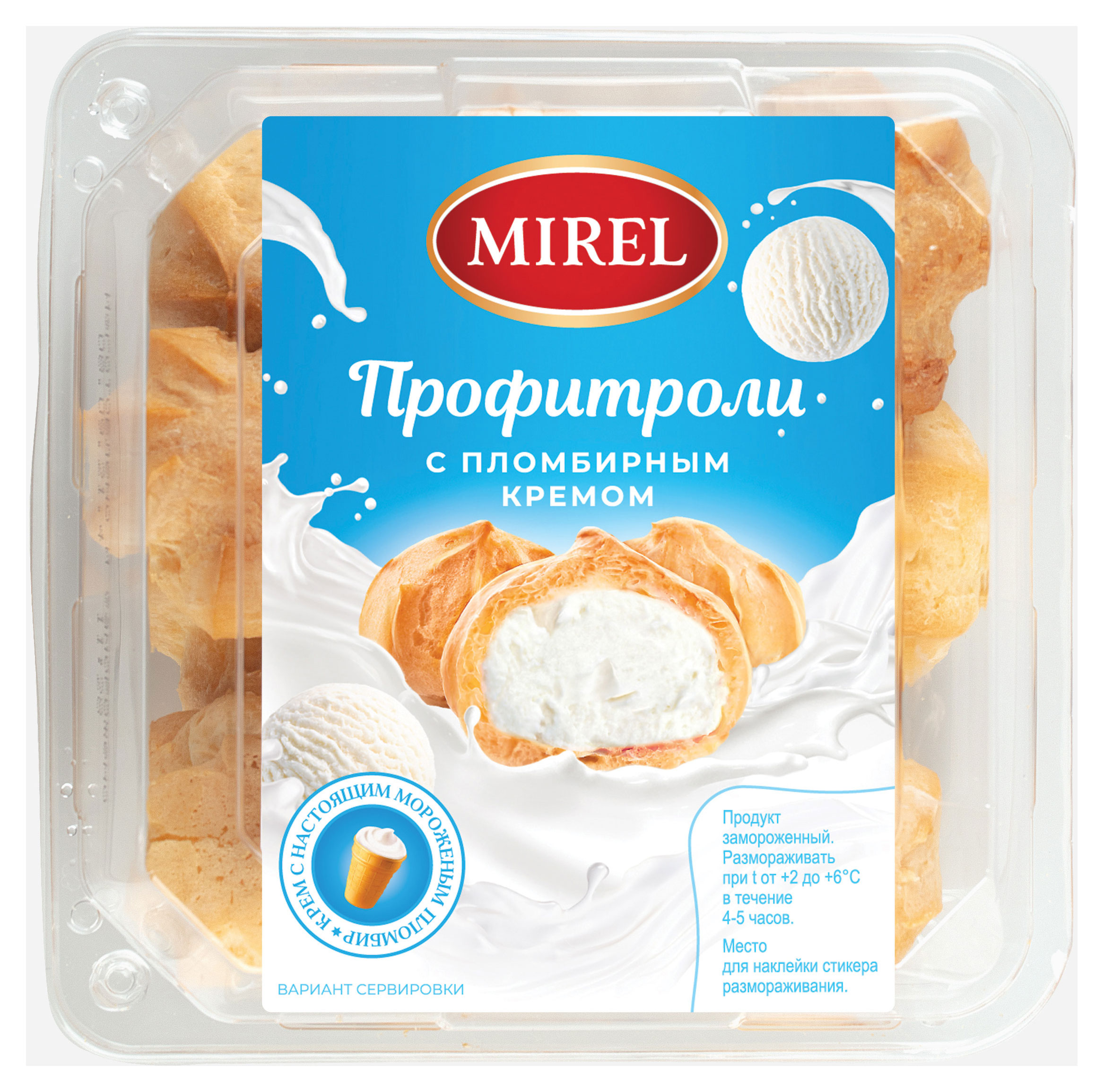 

Пирожное Mirel профитроли пломбир крем 180 г