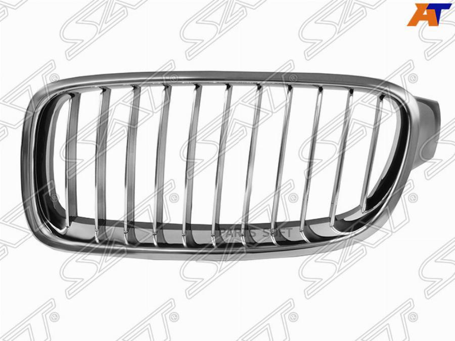 

SAT Решетка BMW F30 12-18 LH хром