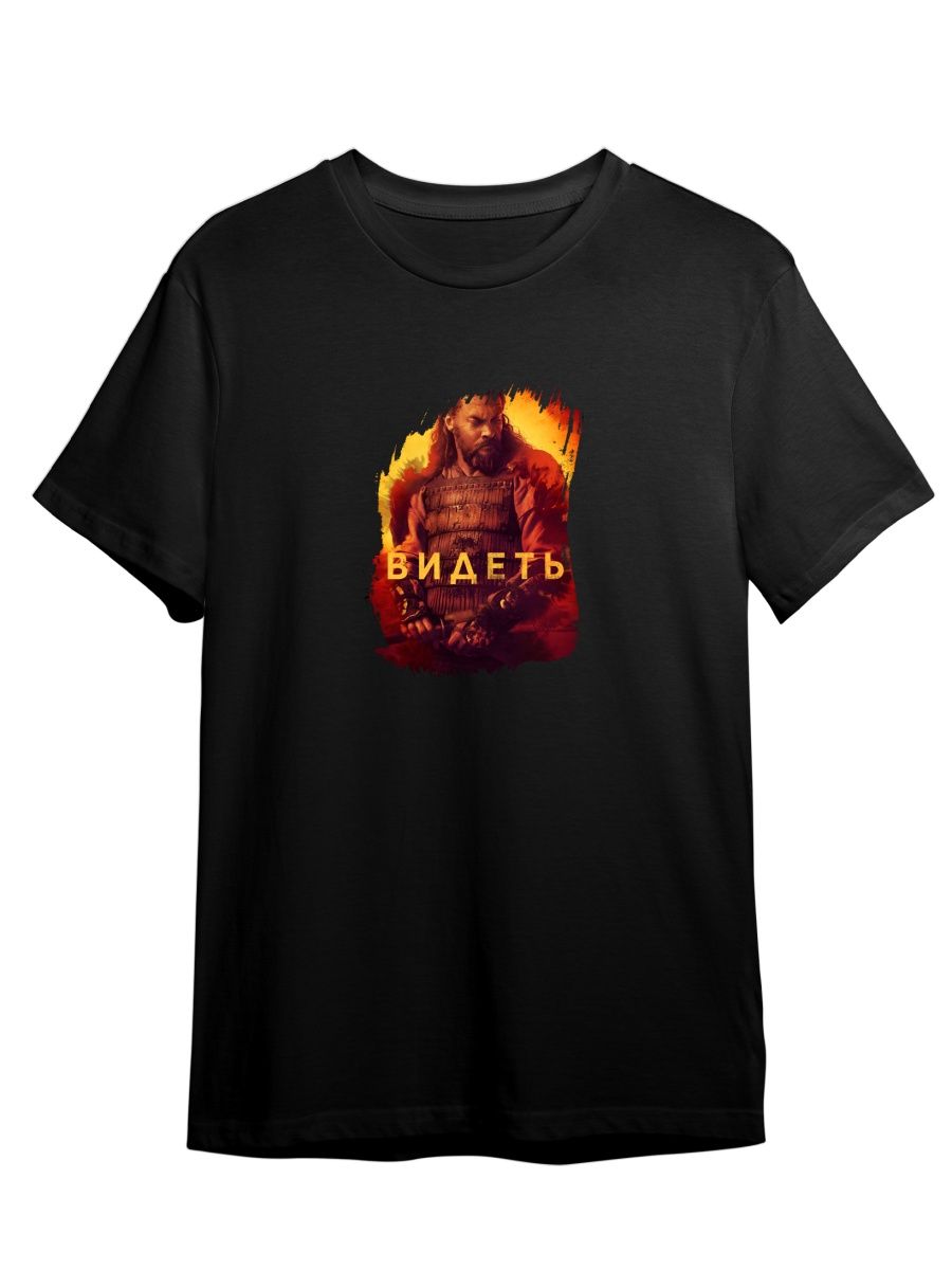 

Футболка унисекс Каждому Своё See/Видеть/Сериал SRSE10 черная 2XL, Черный, "See/Видеть/Сериал" SRSE10