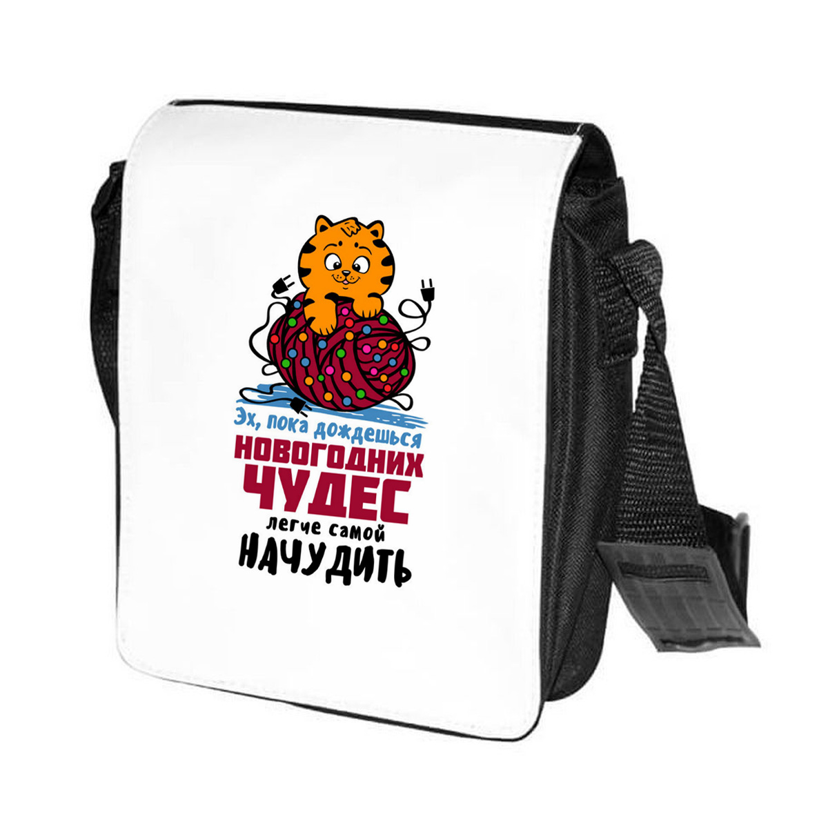 

Сумка унисекс CoolPodarok CN0151110 черно-белый, Черный;белый, CN0151110
