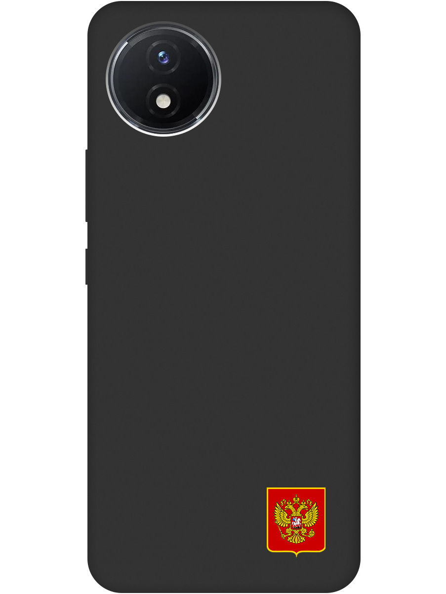 

Силиконовый чехол на Vivo Y02 с Гербом России, Soft Touch черный, 20000376