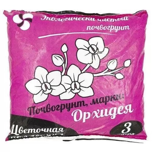 

Почвогрунт "Орхидея" 3л