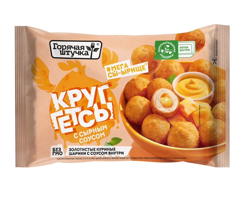 Круггетсы Горячая штучка куриные, с сырным соусом, 250 г