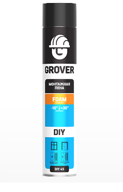 Пена монтажная Grover DIY45 стандарт всесезон 0_75л