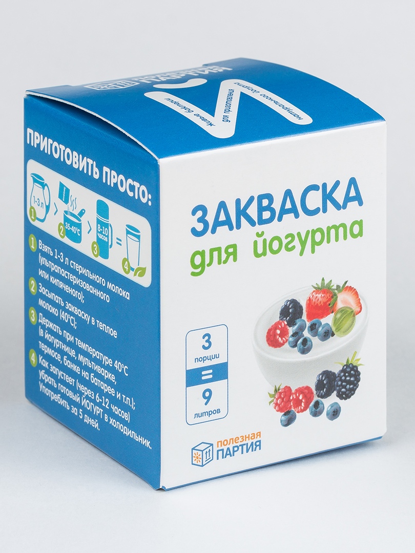 

Закваска Полезная партия для йогурта 3 шт.