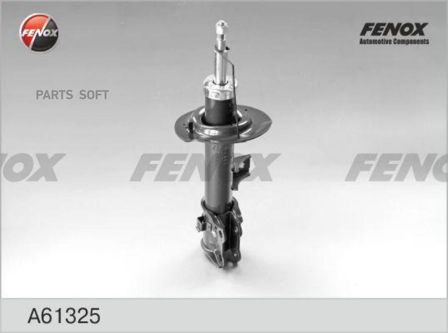 

FENOX A61325 A61325_амортизатор передний правый газовый!\ Hyundai Tuscon/IX35 09 , Kia Spo