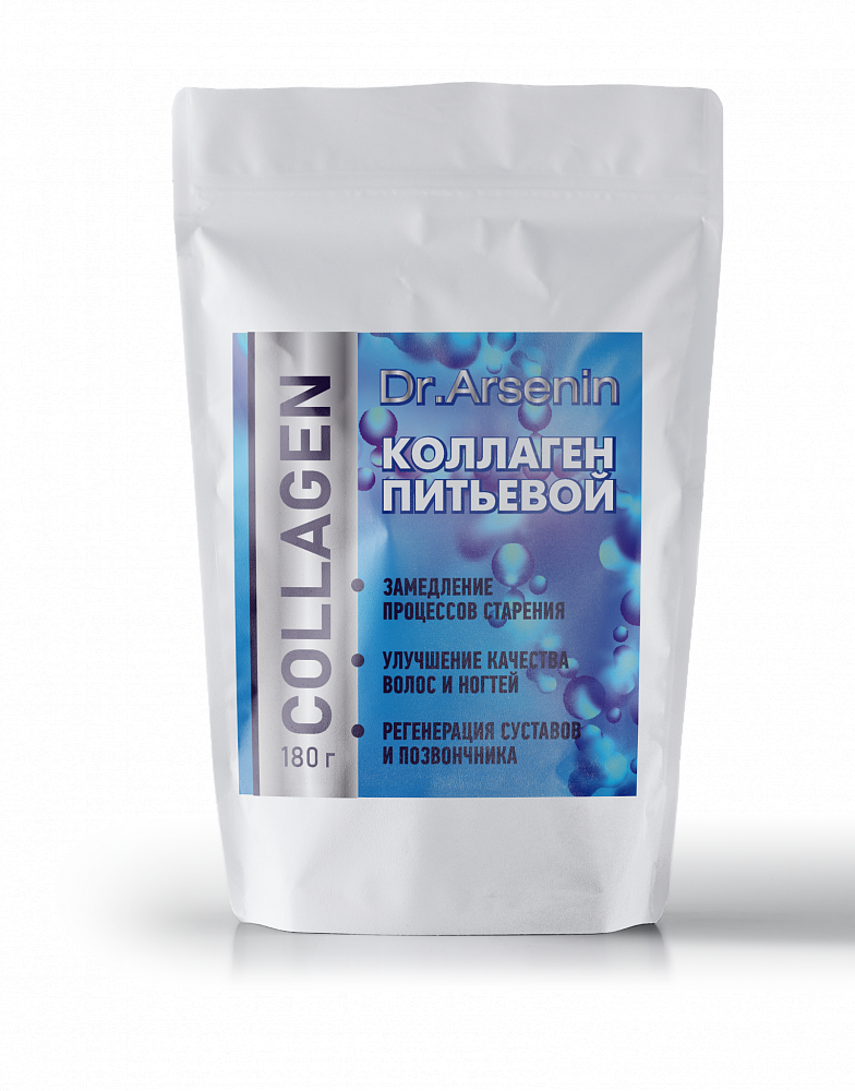 Collagen питьевой. Коллаген питьевой. Морской питьевой коллаген. Коллаген питьевой для суставов. Коллаген Сибирское здоровье.