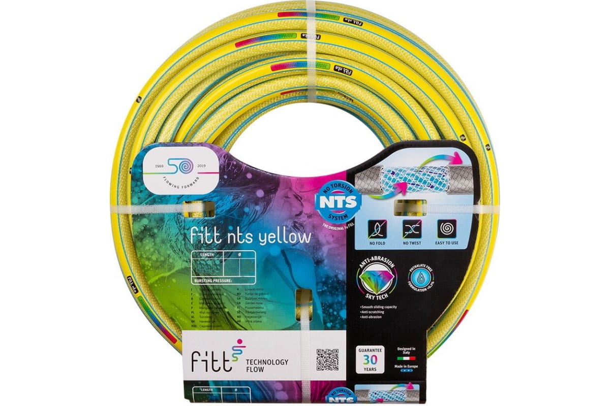 

Шланг FITT NTS YELLOW 1/2х25 P-27Bar, Желтый