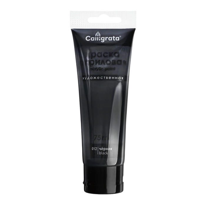 

Краска акриловая Calligrata КМ012 матовая в тубе 75мл Черная, пантон BLACK С