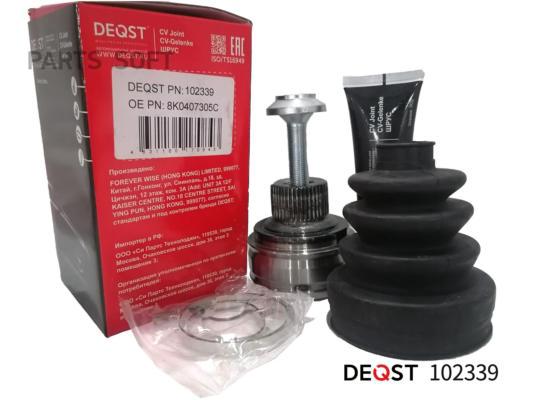 

Шрус Audi A4/A5/Q5 1.8-3.2 07- Наружний DEQST 102339