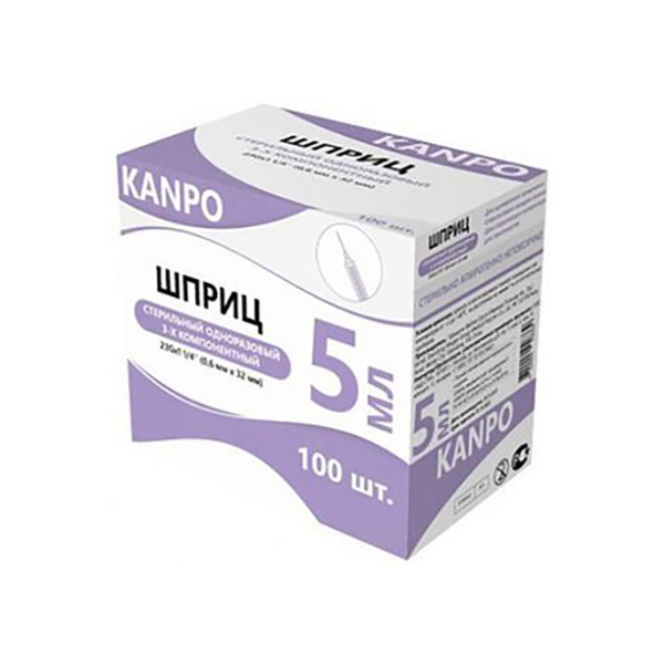 

Шприц Kanpo 3-х компонентный КОМП 5 мл с иглой 22G 0,7*38ММ №100