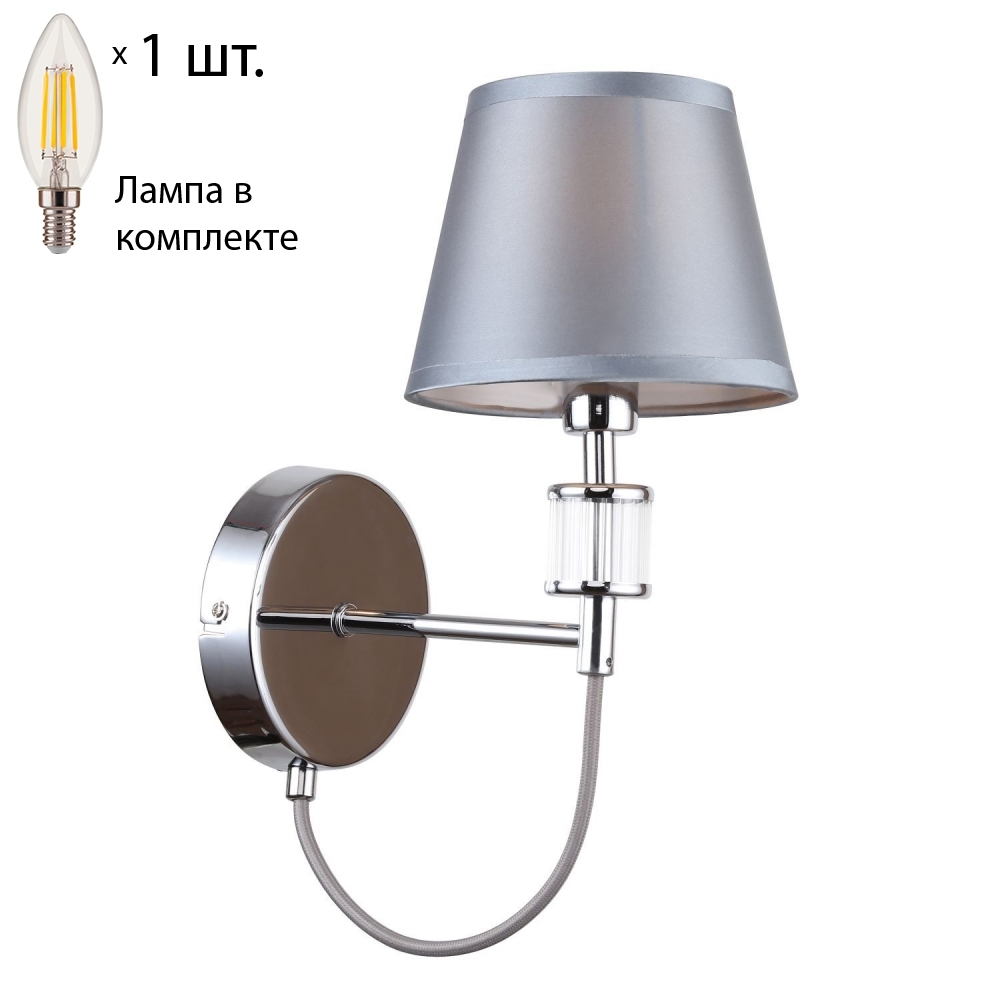 

Бра с лампочкой F-Promo Martina 2193-1W+Lamps E14 Свеча