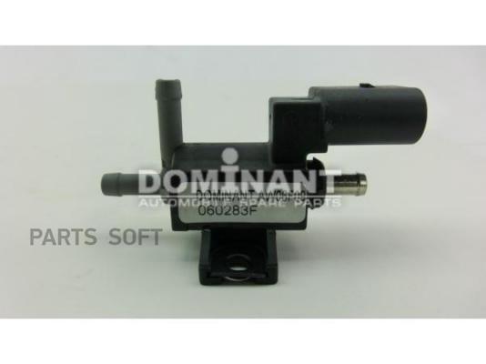 

DOMINANT AW06F09060283F Клапан электромагнитный () 1шт