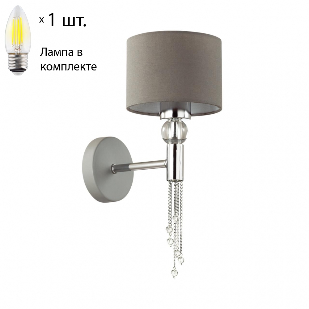 

Бра с лампочкой Lumion Santiago 4515/1W+Lamps Е27 Свеча