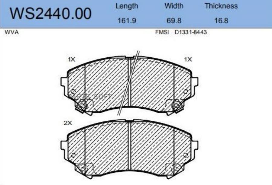

Тормозные колодки JEENICE передние дисковые WS244000