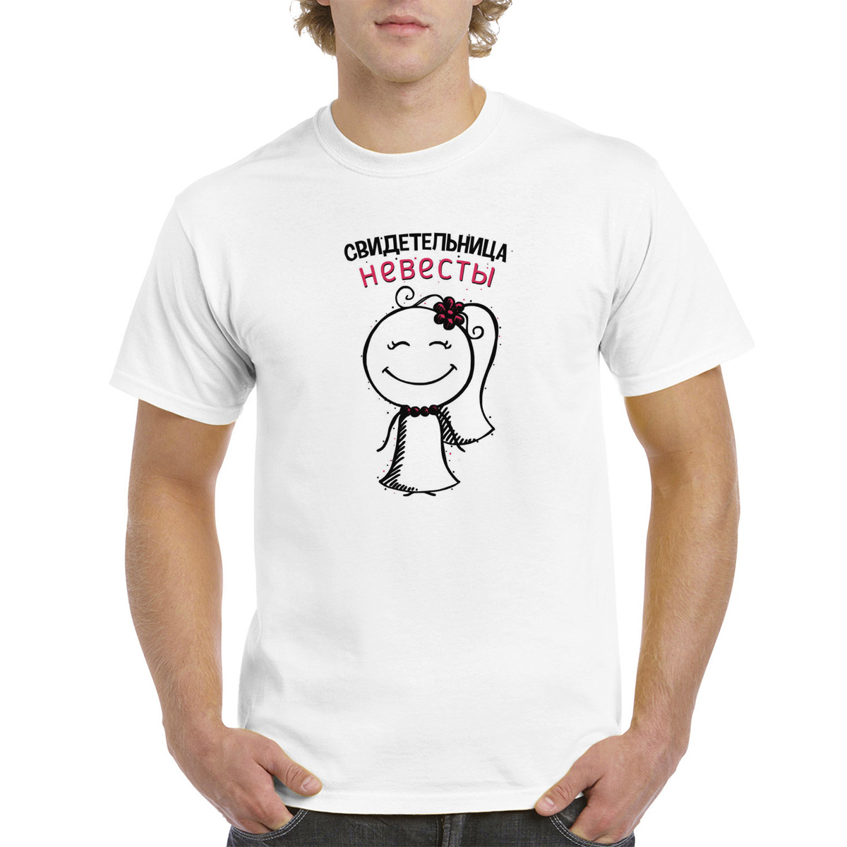 

Футболка женская CoolPodarok M0151180 белая 50 RU, Белый, M0151180