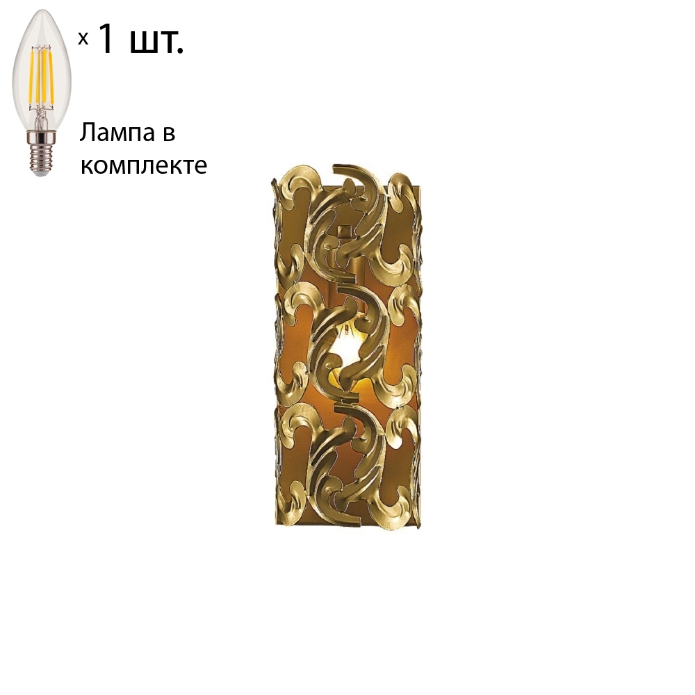 Бра с лампочкой Favourite Dorata 1469-1W+Lamps E14 Свеча  - Купить