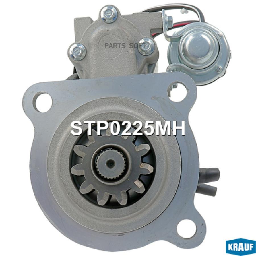

Стартер Krauf stp0225mh