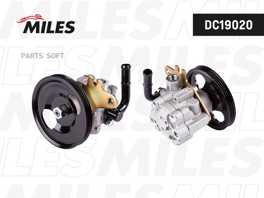 

MILES DC19020 Насос ГУР NISSAN ALMERA N16/PRIMERA P12 1шт