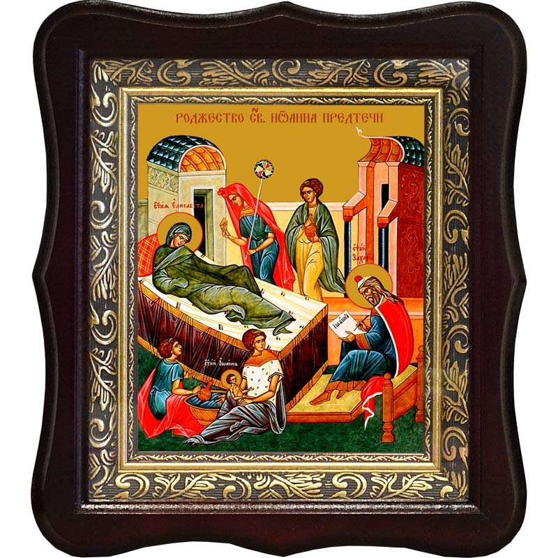 

Икона Рождество Иоанна Предтечи