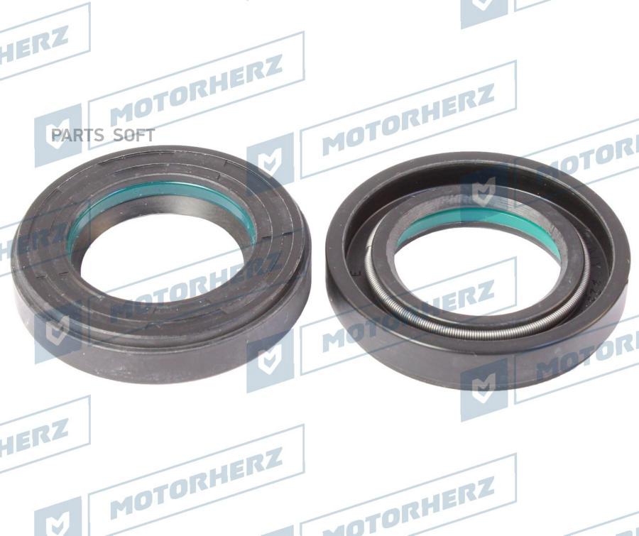 

Сальник рулевой рейки Motorherz ha0731