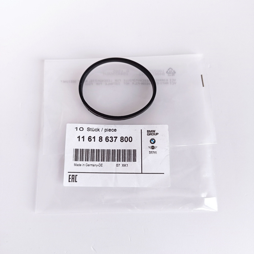

Прокладка впускного коллектора 11618637800 BMW X4, G11, G12, F20, F22, F87, G21 и др.