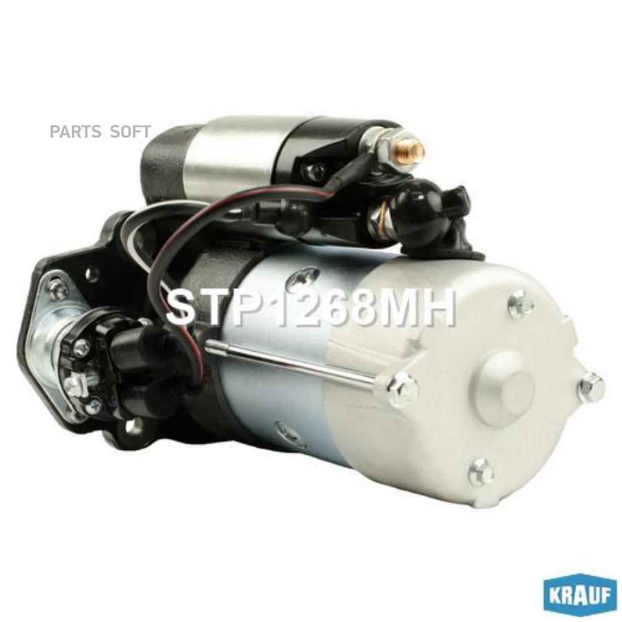 

Стартер Krauf stp1268mh