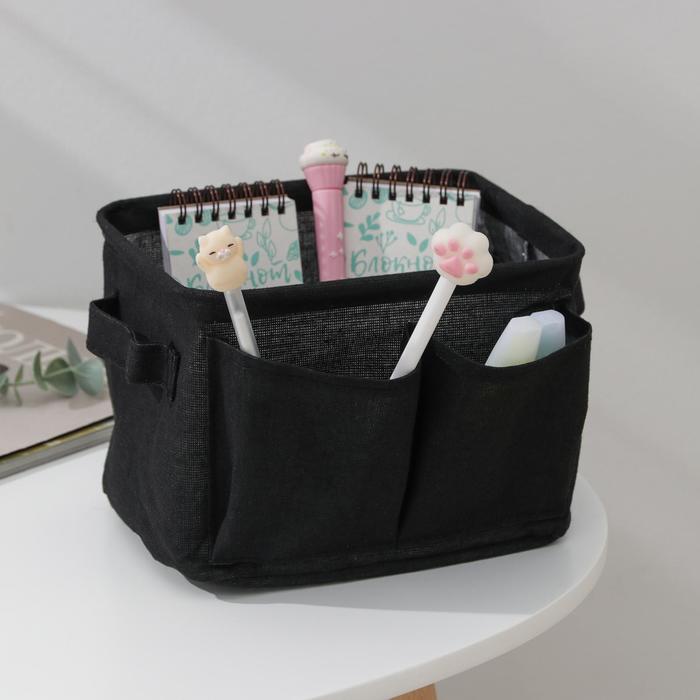 

Корзинка для хранения «Тая», 2 кармана, 20×16×14 см, цвет чёрный