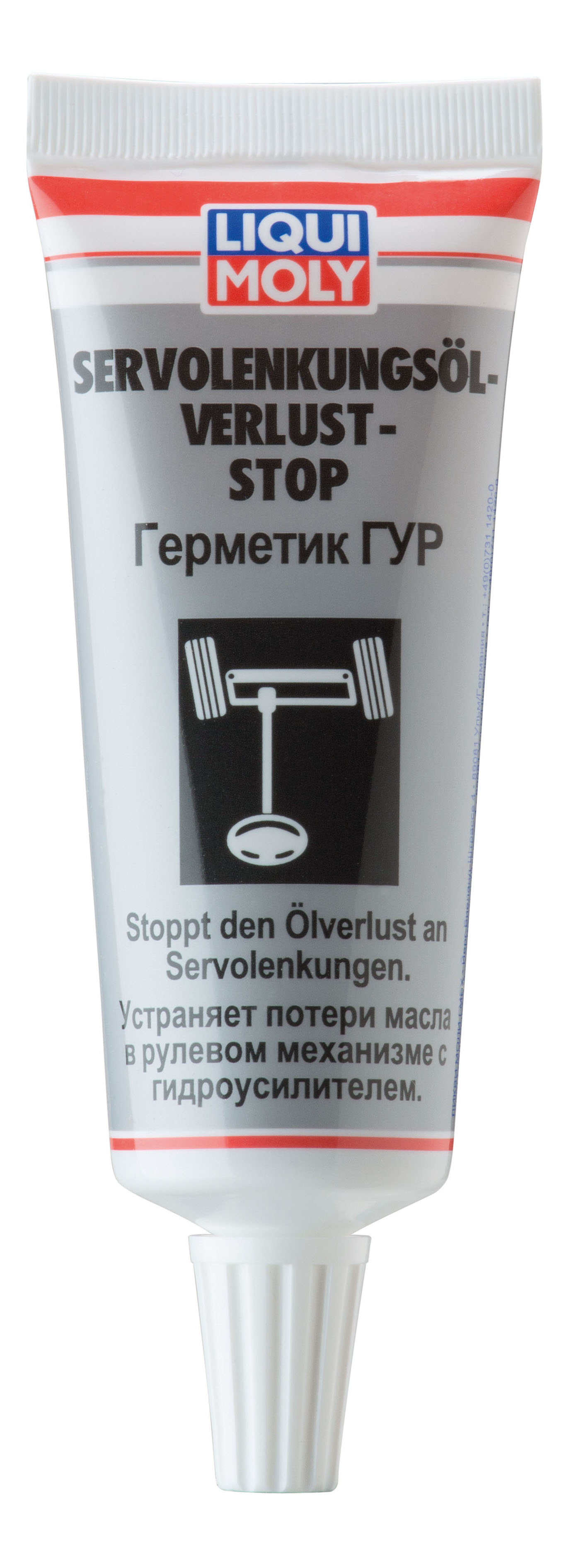 Герметик Гур Liqui Moly Servolenkungsoil-Verlust-Stop 0035Л 7652