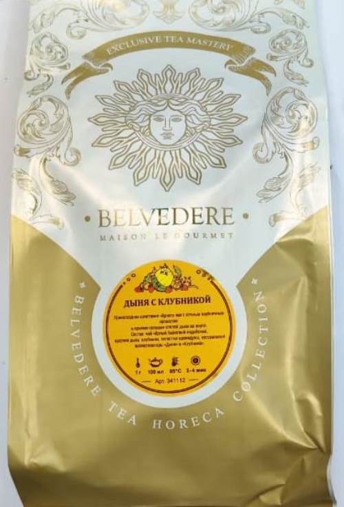 Чай черный Belvedere Дыня с клубникой ароматизированный, 500 г