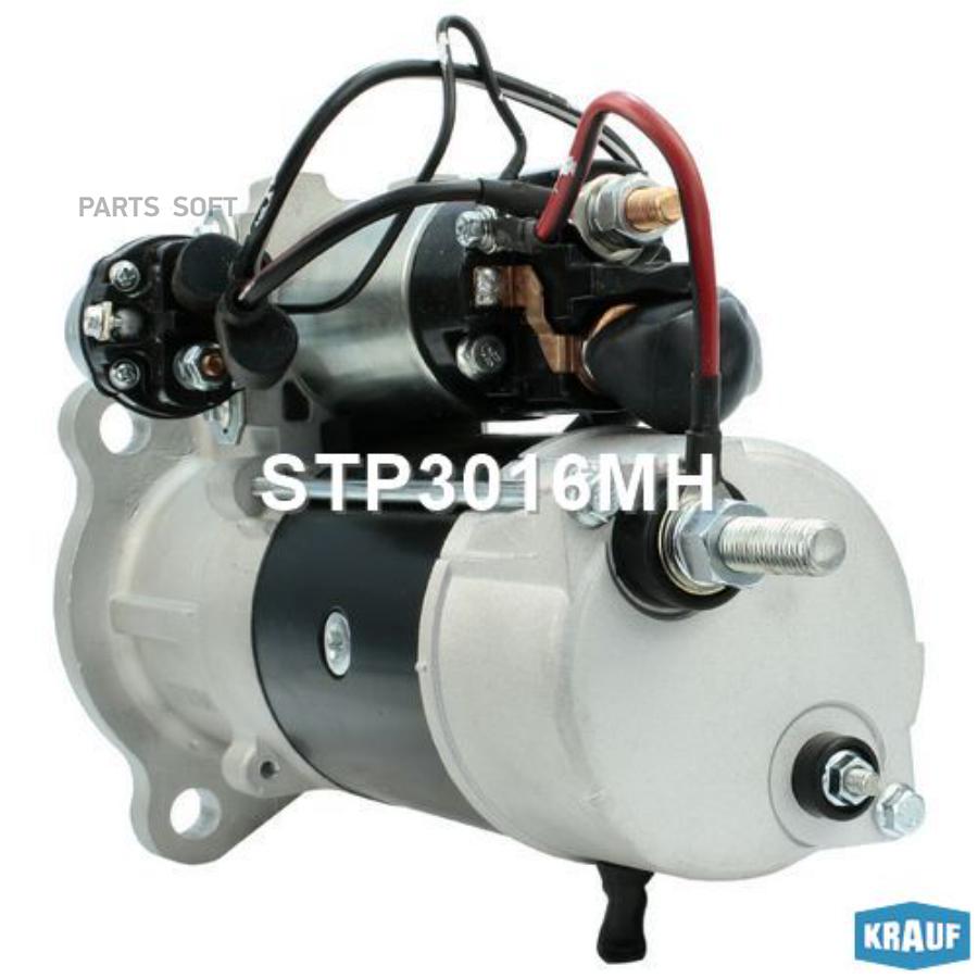 

Стартер Krauf stp3016mh
