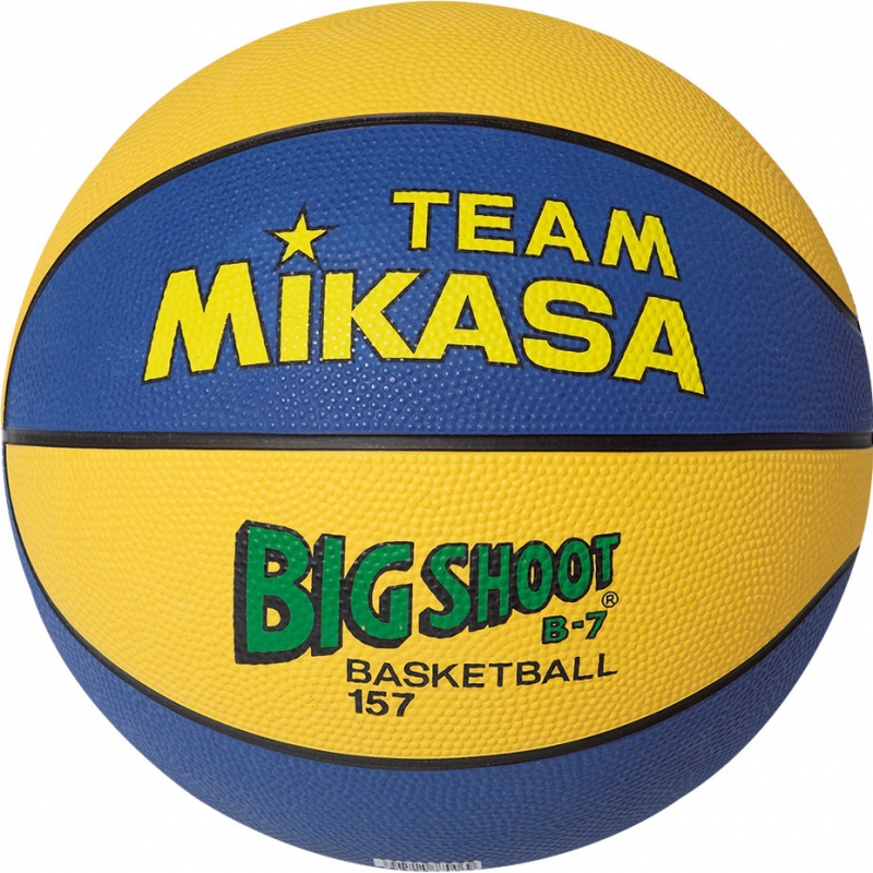 фото Баскетбольный мяч mikasa 157-ny №7 желто-синий