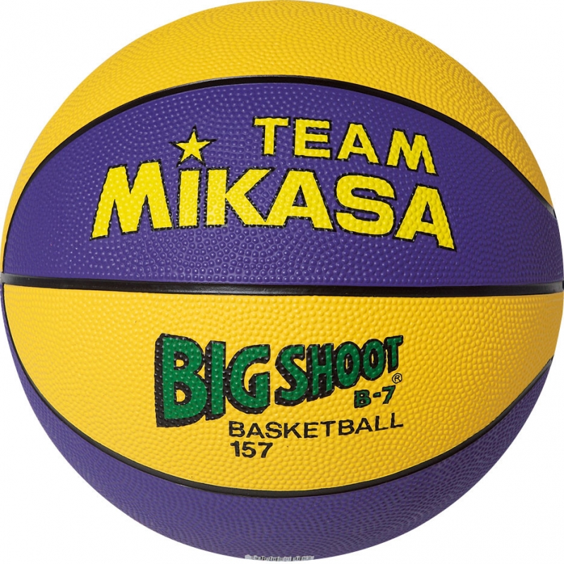 фото Баскетбольный мяч mikasa 157-py №7 желто-фиолетовый