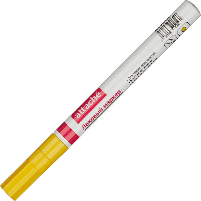 Маркер лаковый пеинт Attache (лак), 2 мм, желтый, 2 штуки маркер для досок attache