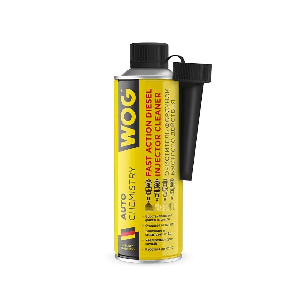 Wog Fast Action Diesel Injector Cleaner Очиститель Форсунок Дизеля (На 40-50 Л) (0,33L)