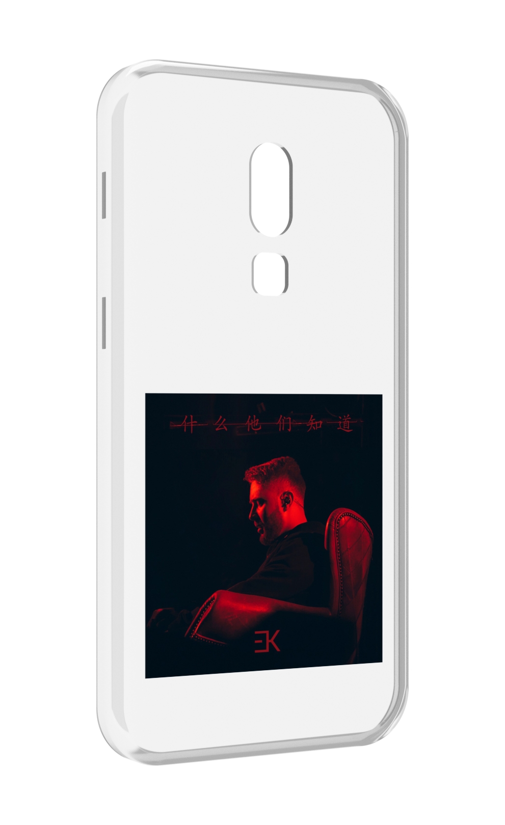 

Чехол MyPads Что они знают, Егор Крид для Meizu V8, Прозрачный, Tocco