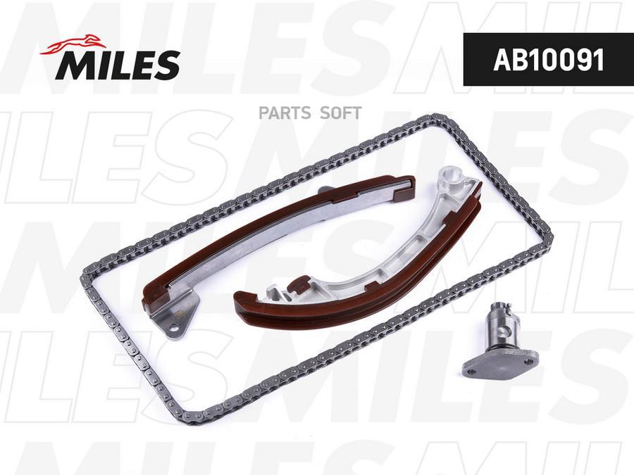

MILES Комплект цепи ГРМ (без звездочек) TOYOTA Corolla 1.4i-1.6i-1.8i 1ZZ-FE/3ZZ-FE/4ZZ-FE