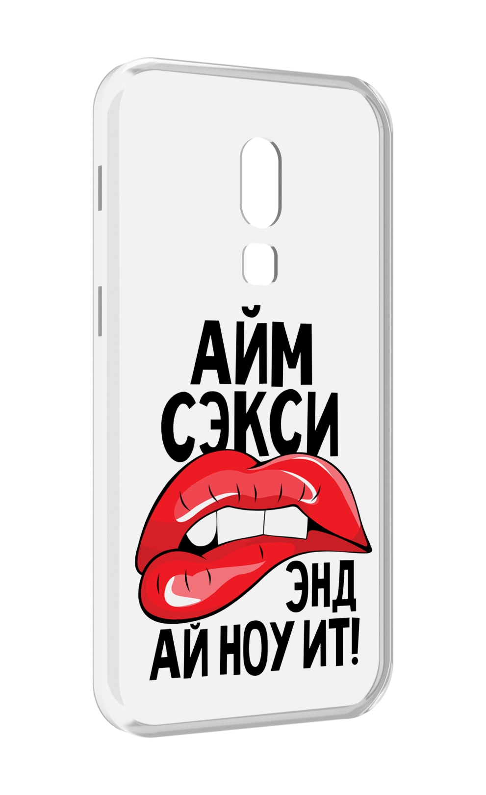 

Чехол MyPads айм-секси для Meizu V8, Прозрачный, Tocco