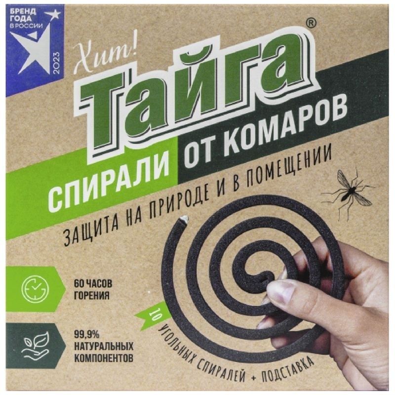 

Спирали от комаров Тайга угольные 10 шт