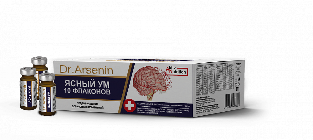 Концентр. пищевой продукт Skipofit ctive nutrition ЯСНЫЙ УМ, Dr. Arsenin, 10шт по 10мл