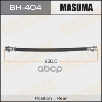 фото Шланг тормозной mazda familia, premacy задний masuma masuma арт. bh404