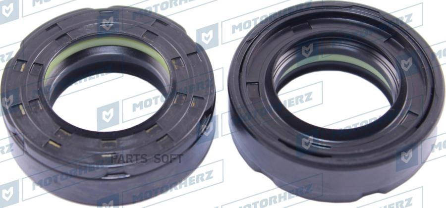

Сальник рулевой рейки Motorherz ha0797