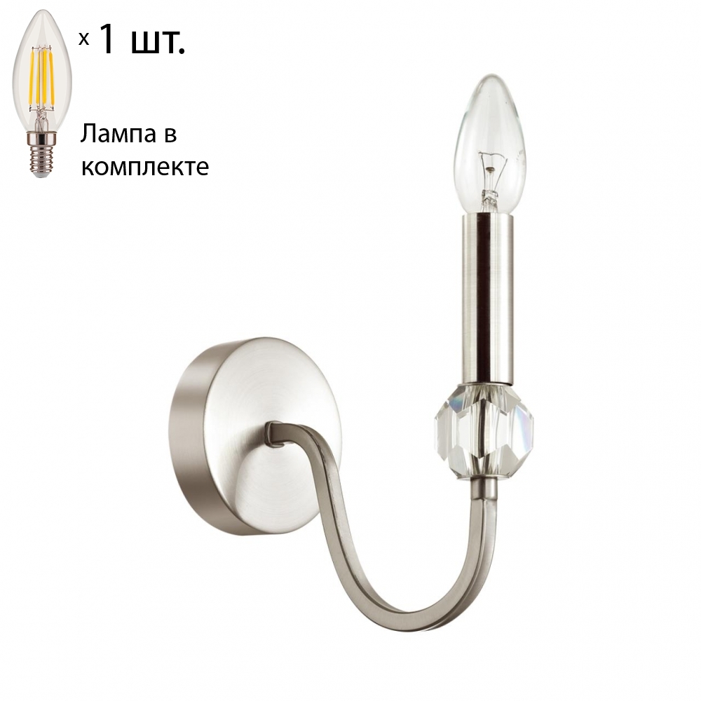 

Бра с лампочкой Lumion Mackenzie 4495/1W+Lamps E14 Свеча