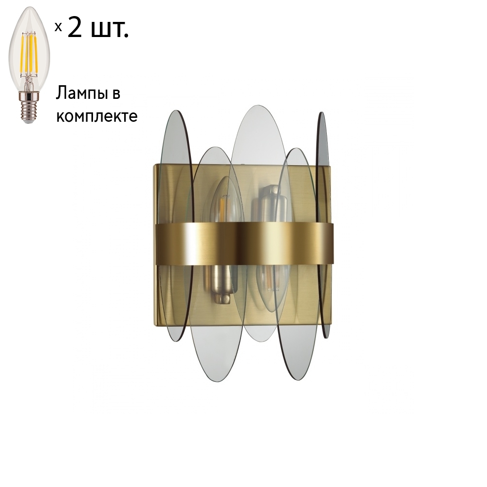 Бра с лампочками Lumion Meredith 5268/2W+Lamps E14 Свеча