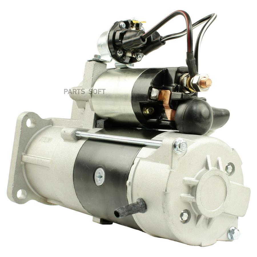 

Стартер Krauf stp3523mh