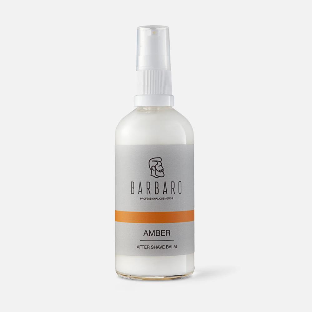 фото Бальзам после бритья barbaro aftershave balm amber 100 мл